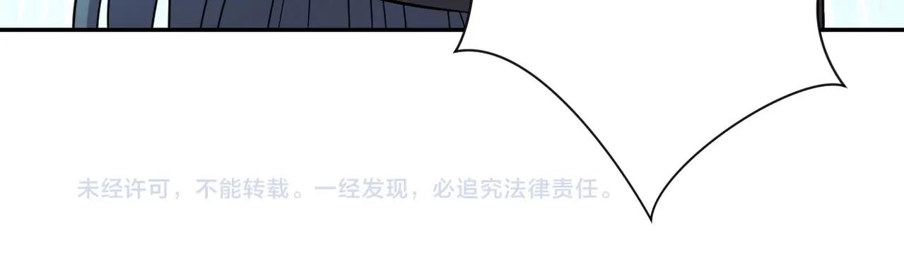 第56话 高能危机逼近!!!100