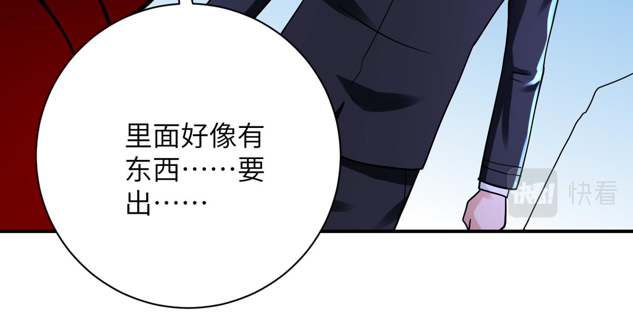 第340话 牺牲12