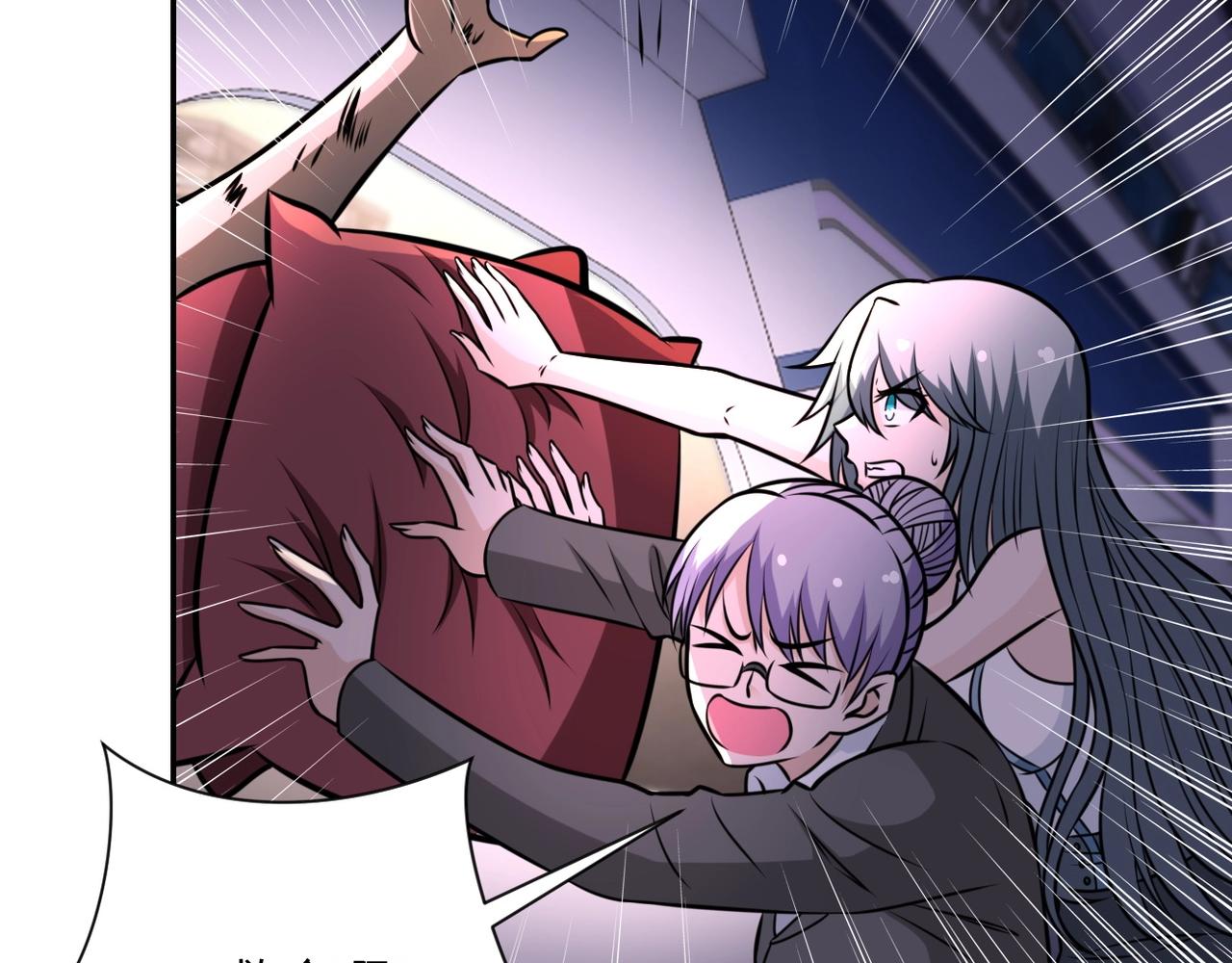 第49话 英雄登场72