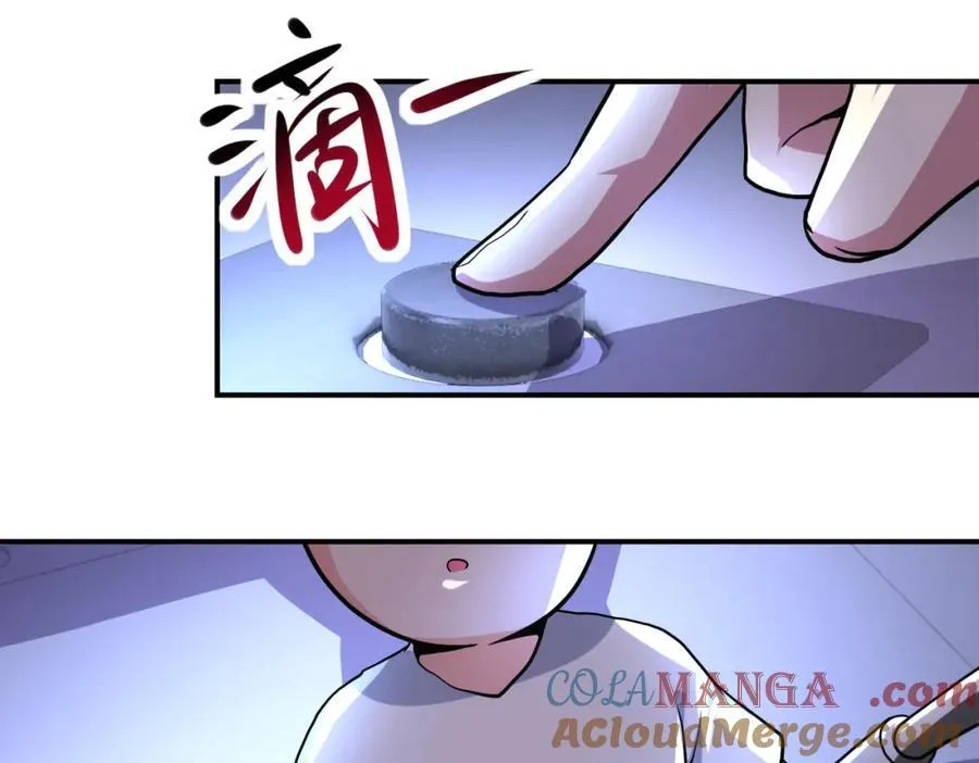 第464话 实验开始27