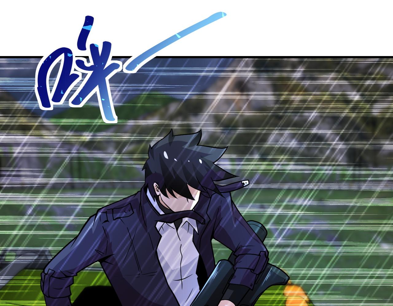 第230话 山崩18