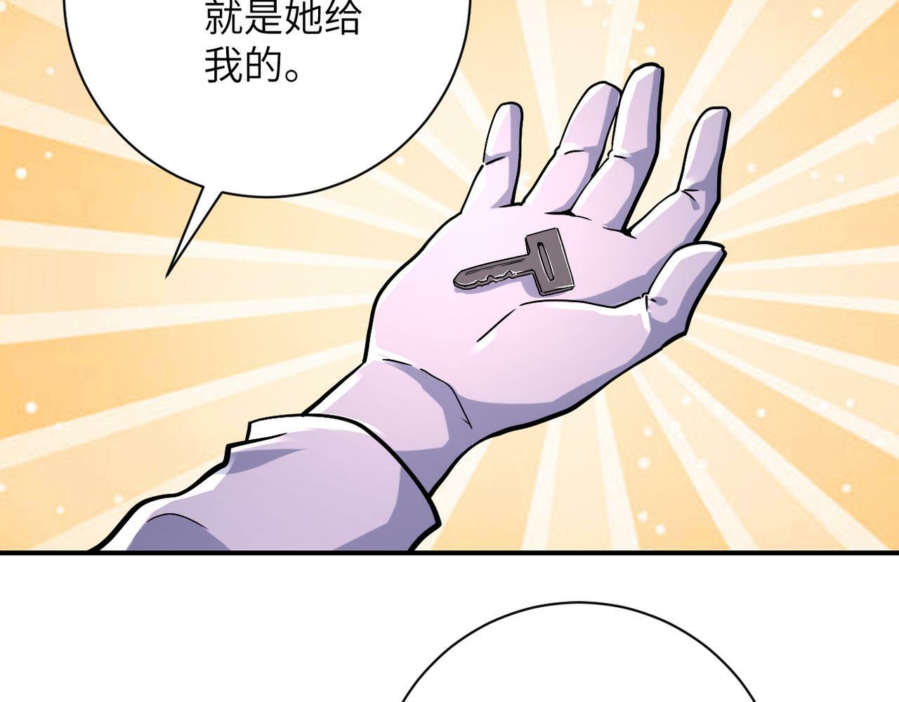 第381话 宿敌再逢！34