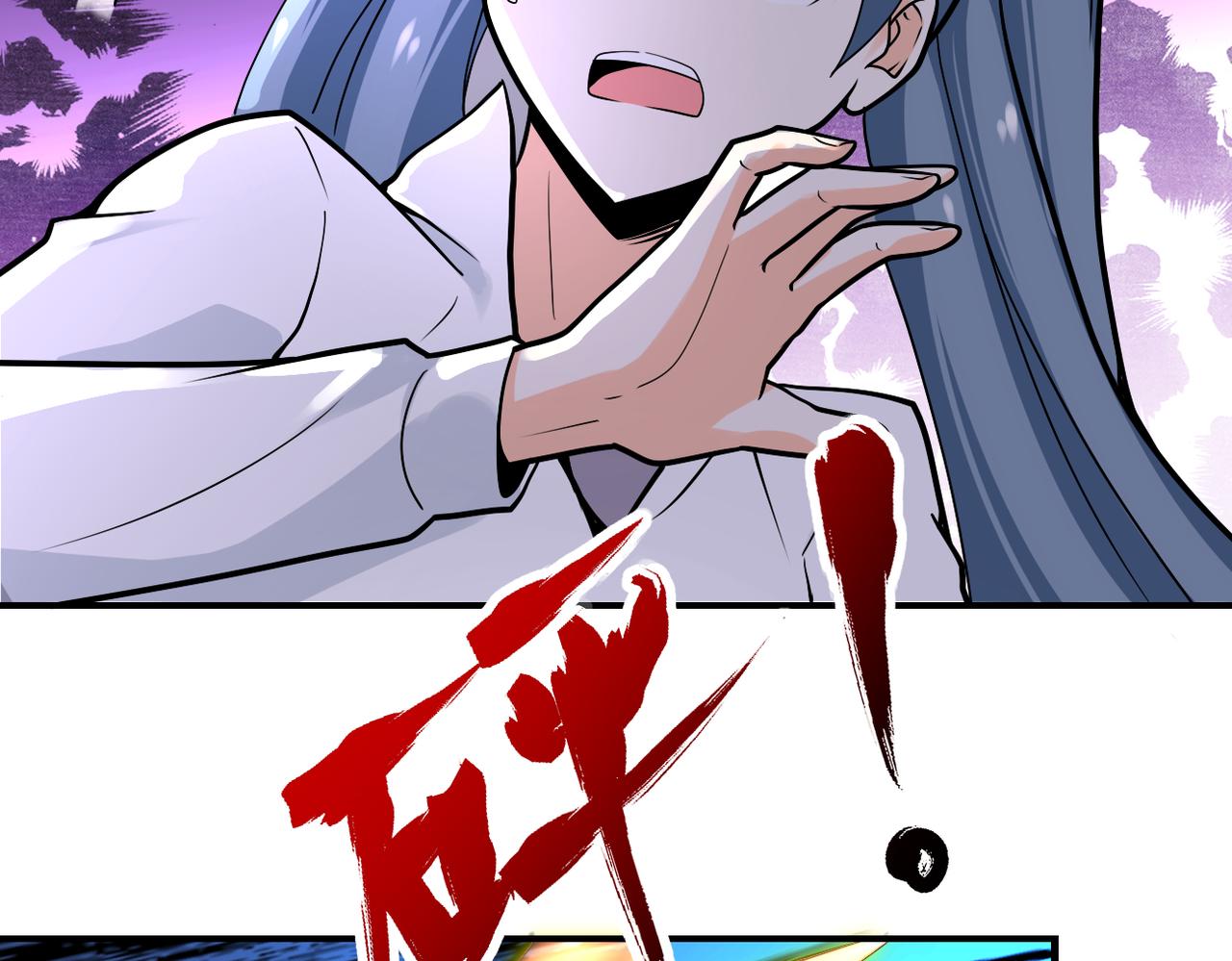 第243话 军人的职责16