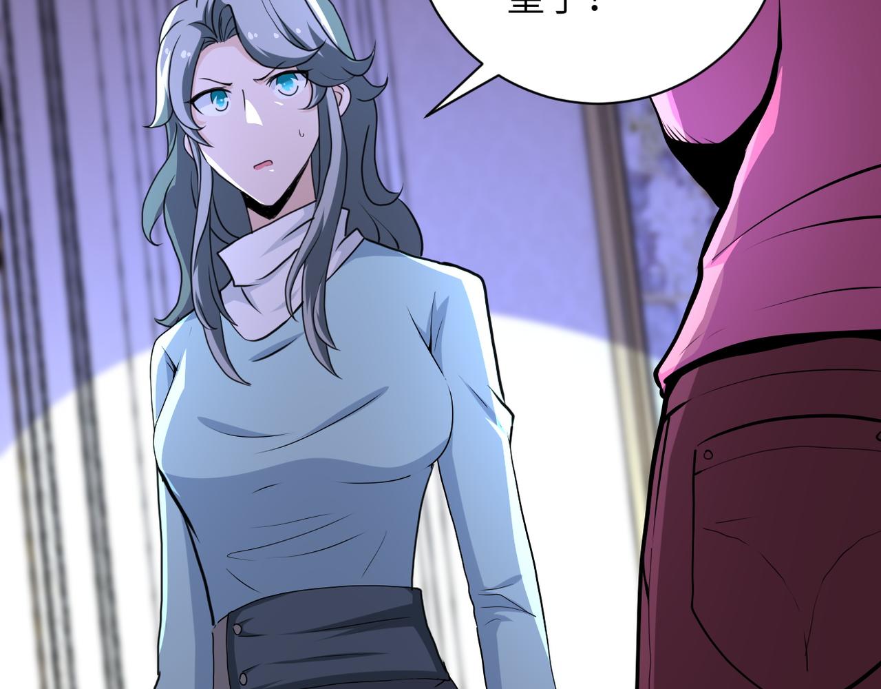第153话 制裁10