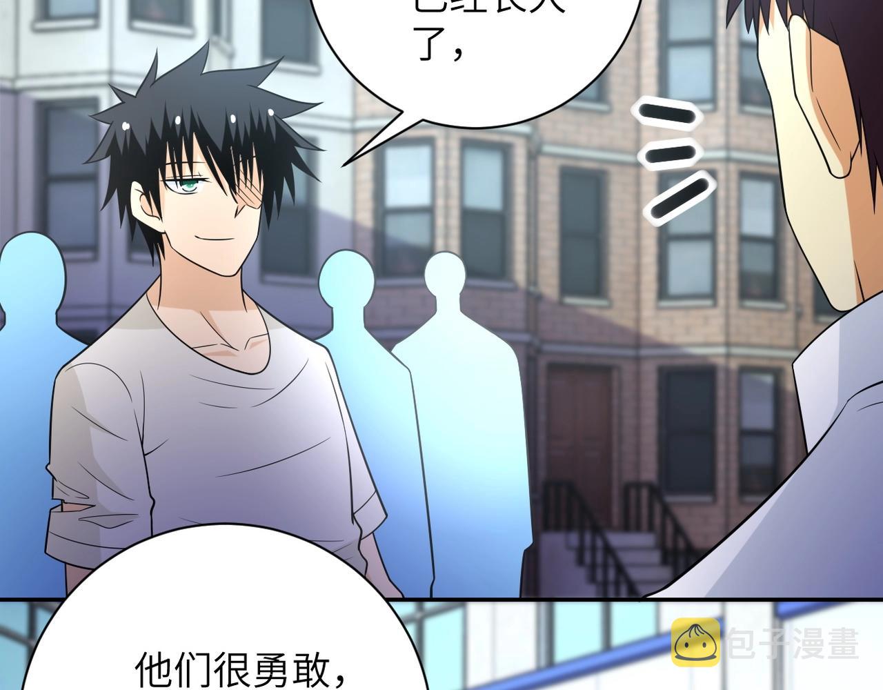 第53话 启程与嫌隙49