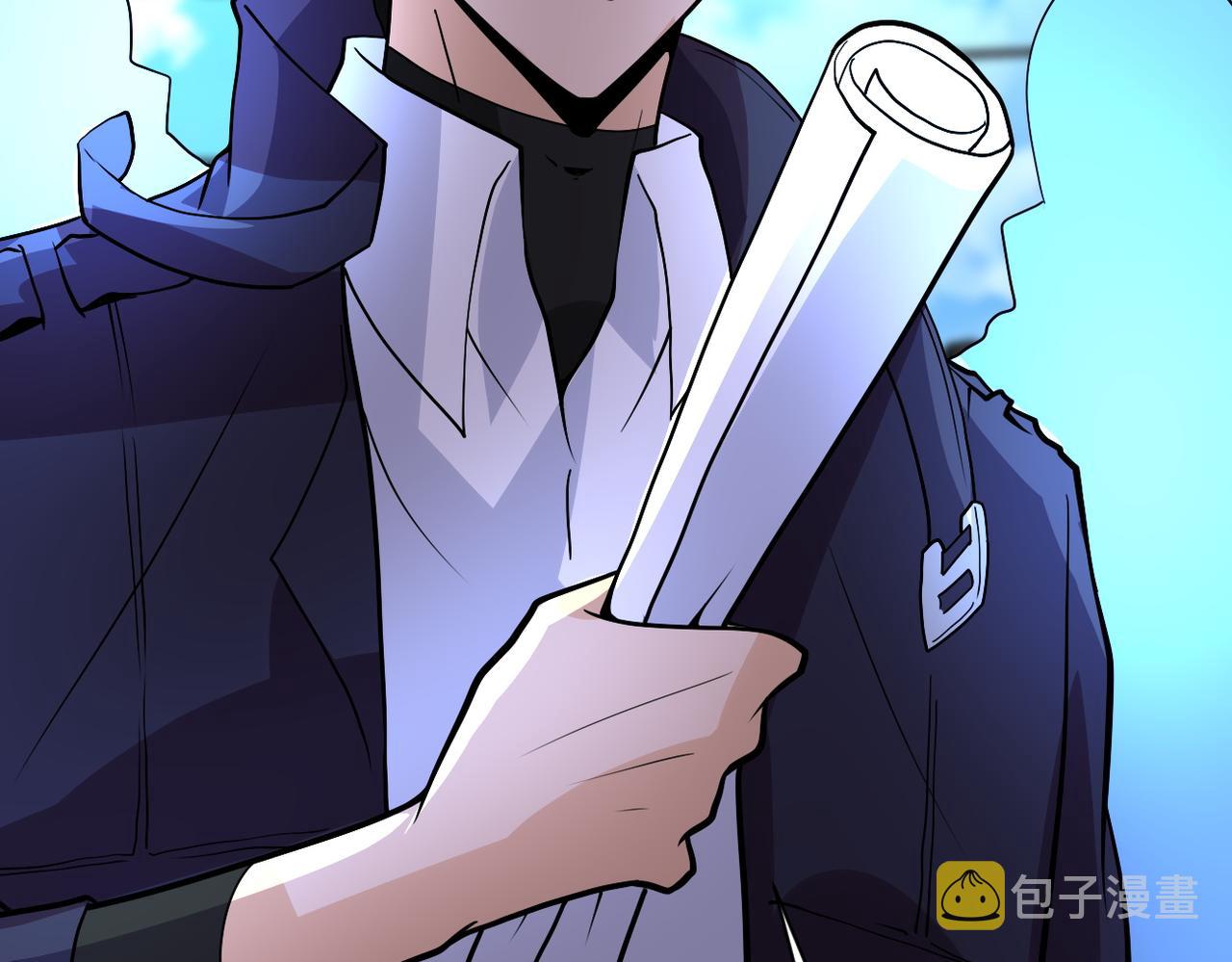 第225话 新的任务83