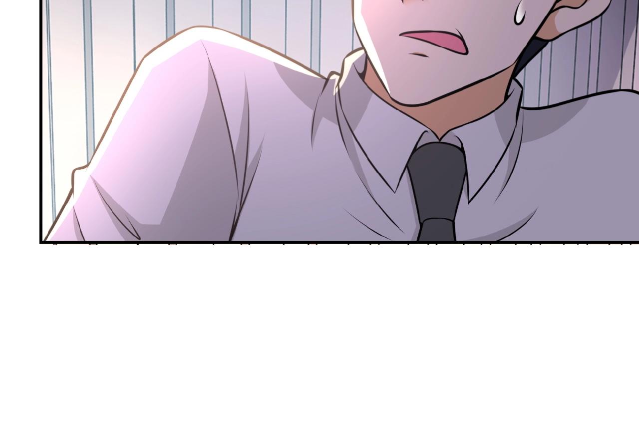 第37话 松手，崽种！67