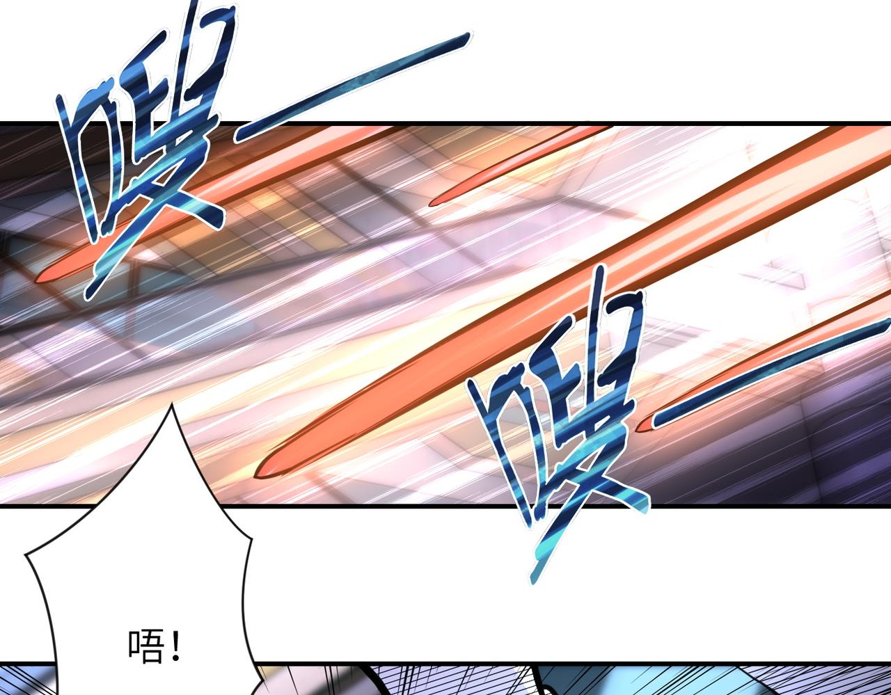 第172话 贪狼狩猎！8