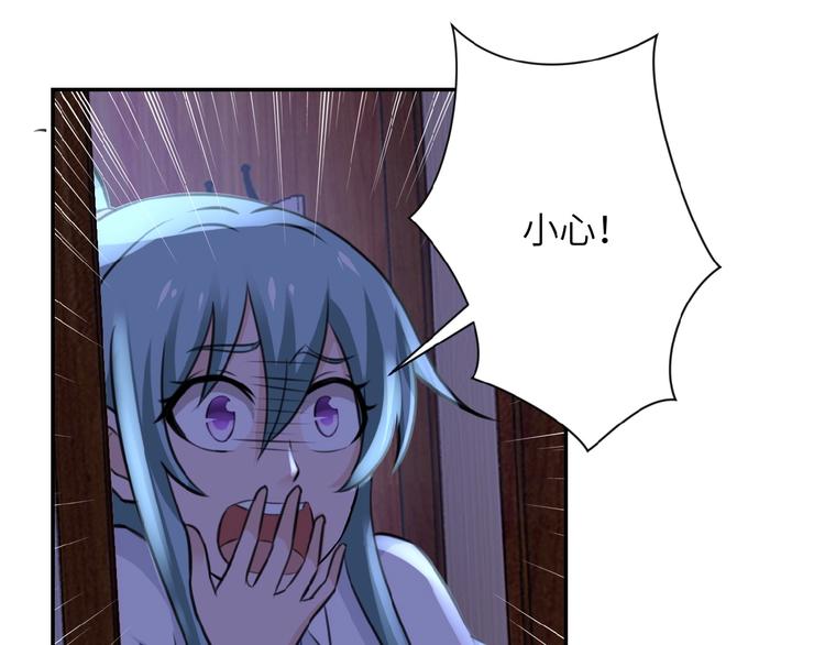 第14话 试炼！46