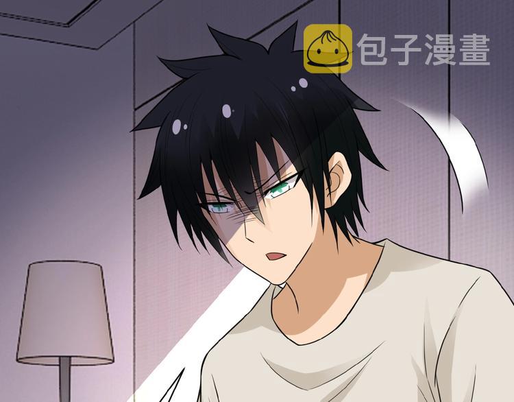 第14话 试炼！144