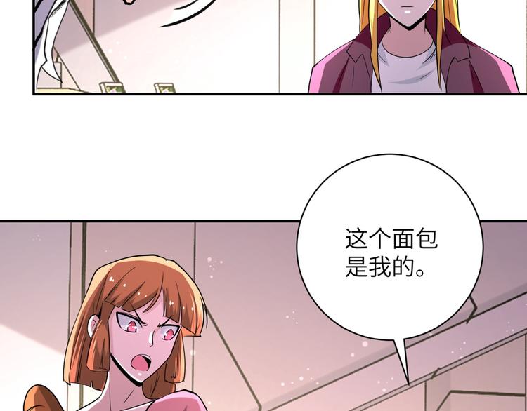 第129话 革命67