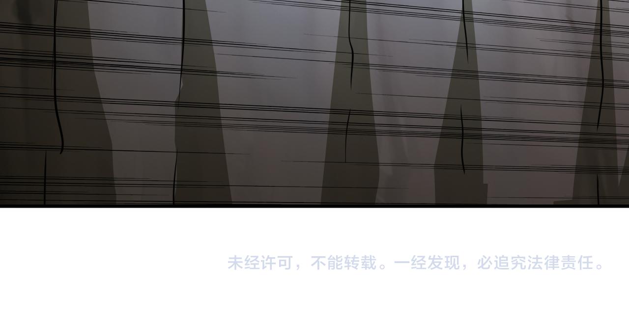 第231话 再得进化液94