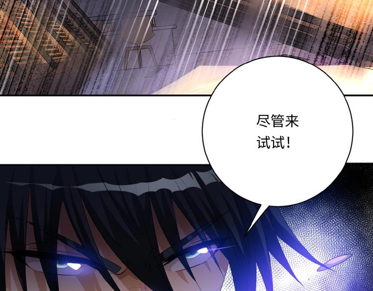 第4话 生存的资源57