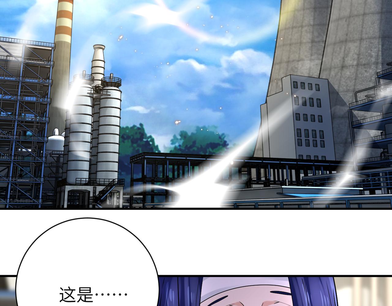 第332话 高山监狱31