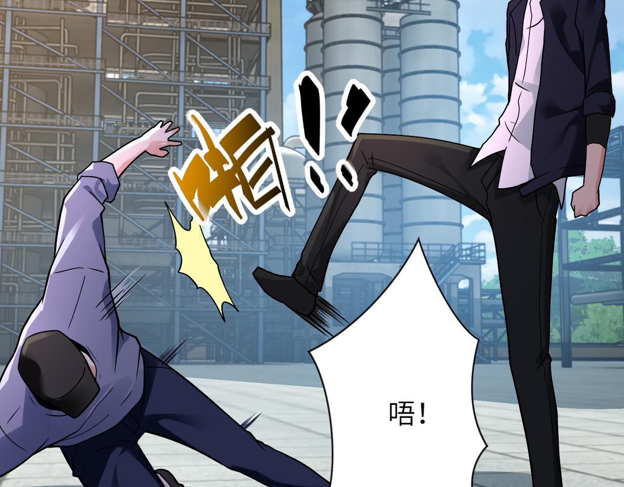 第349话 都是我的错！16