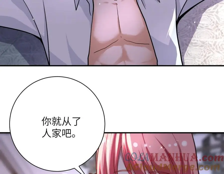 第453话 全军覆没15