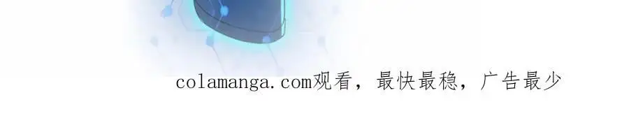 第431话 同归于尽91