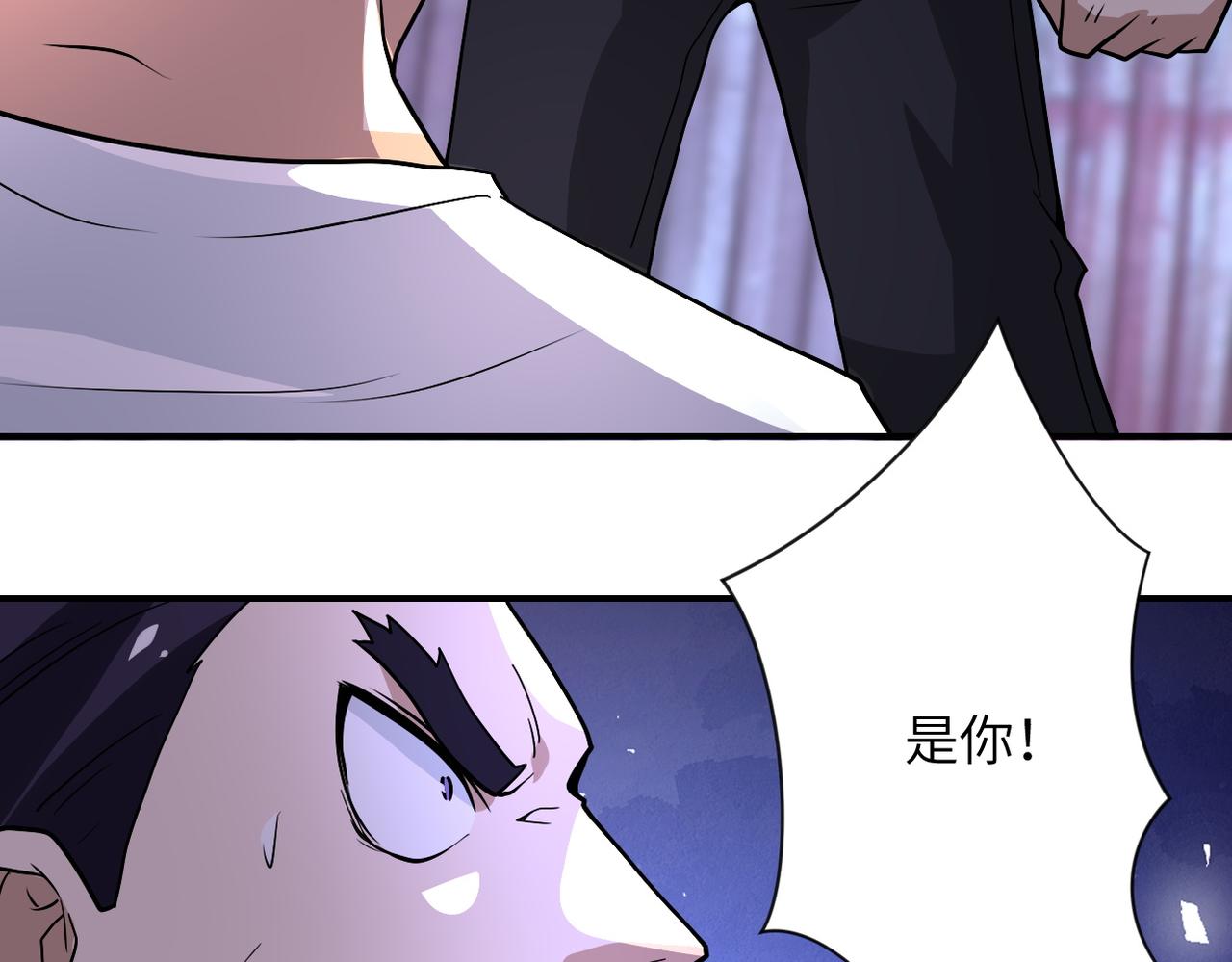 第218话 大会师10
