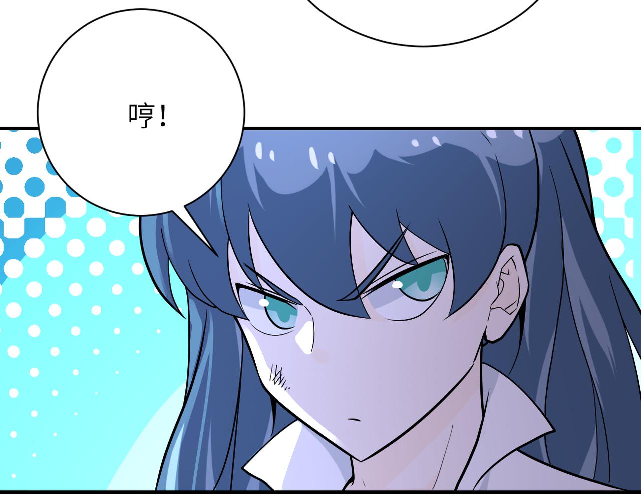 第253话 生化中心53