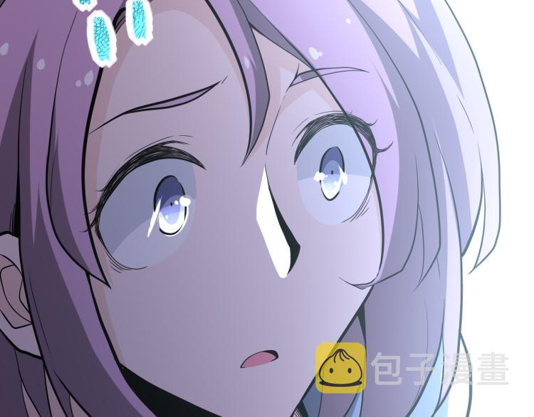 第134话 下套104