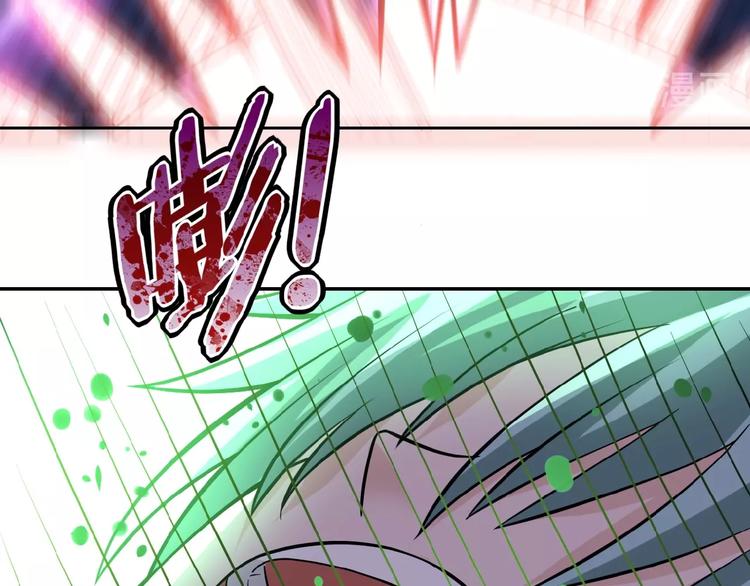 第14话 试炼！85