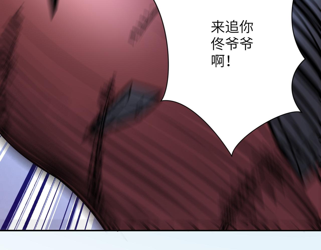 第88话 再遇掘土者10