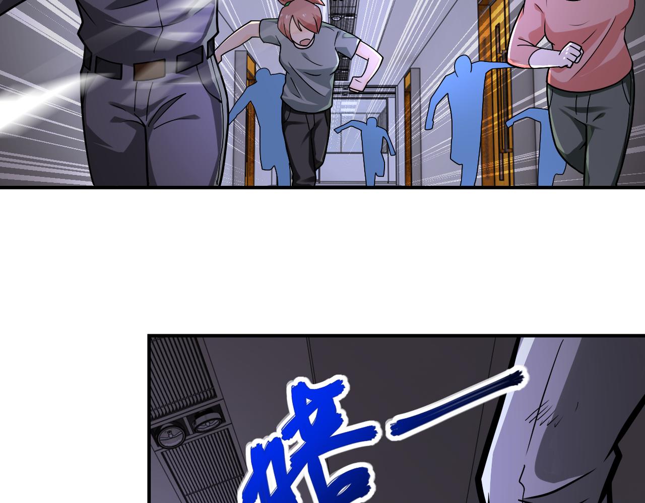 第247话 恶人24