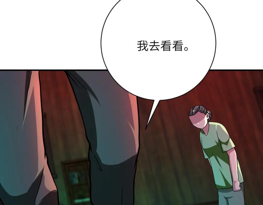 第421话 密室77