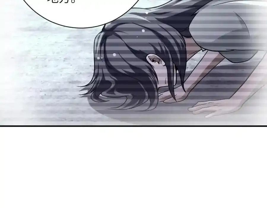 第459话 被囚58