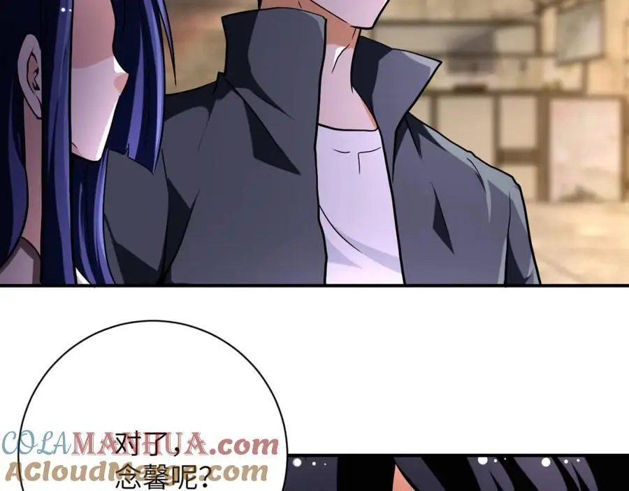 第434话 希望75