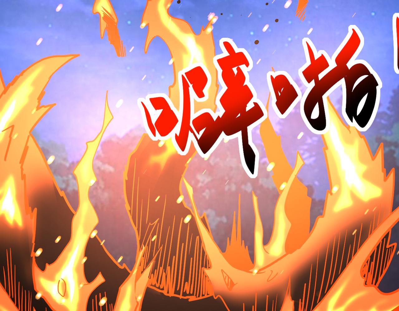 第313话 离岛39