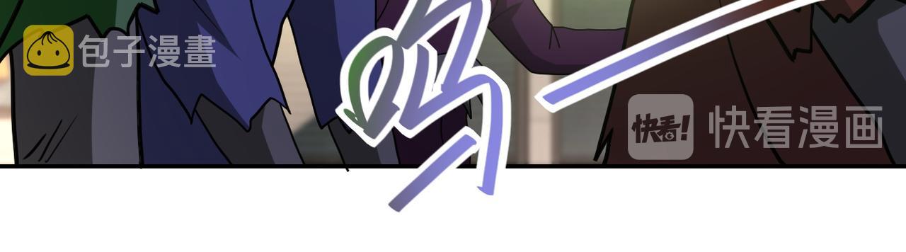 第81话 重整旗鼓124