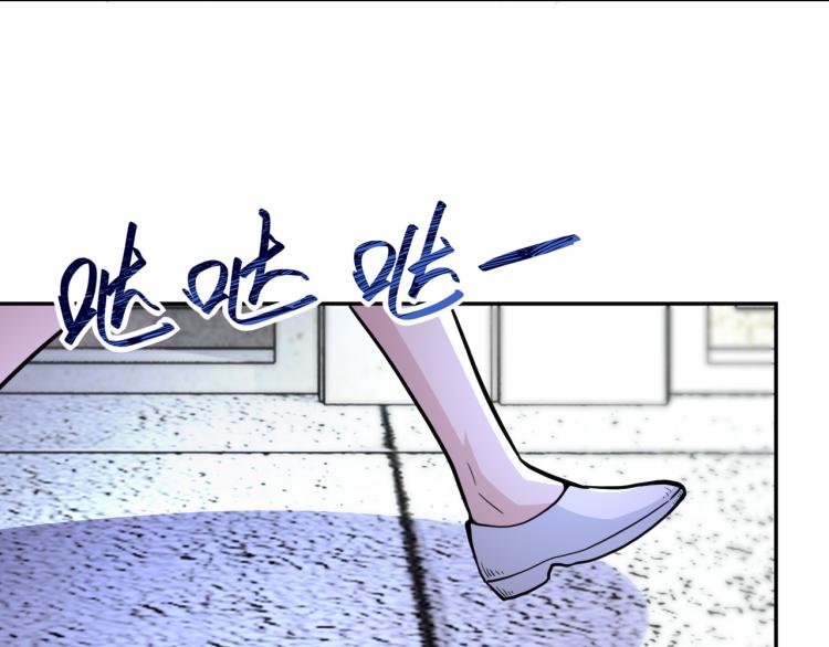 第136话 登场！66