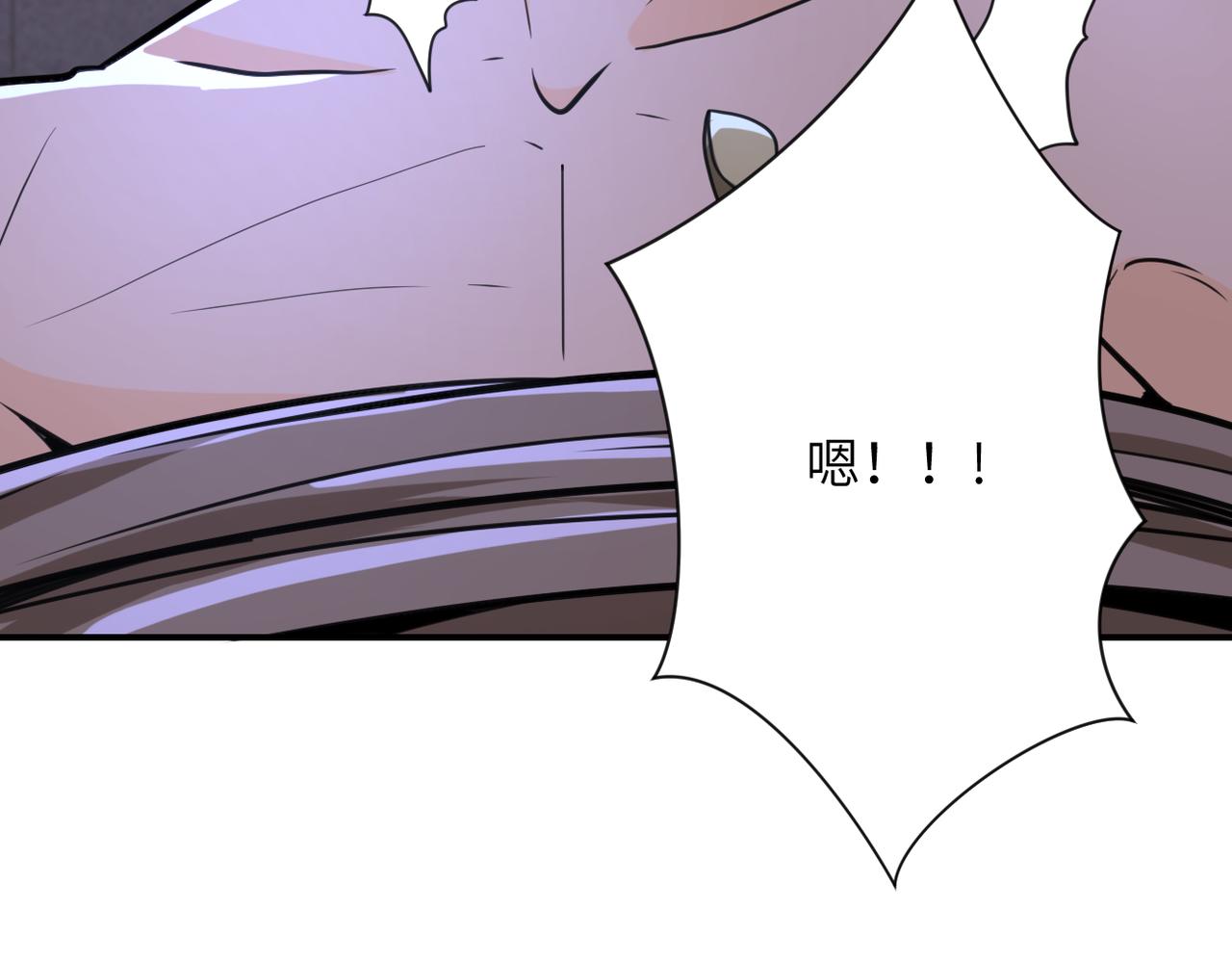 第301话 郑冰颜的决定89