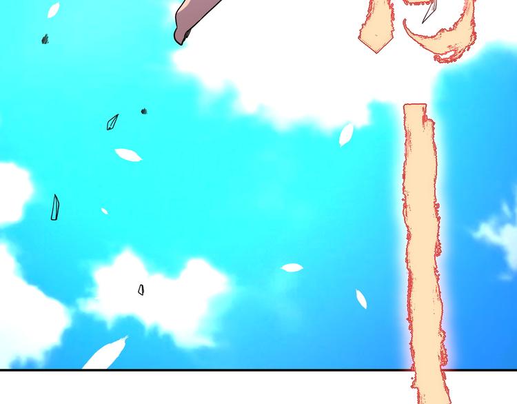 第119话 脱逃5