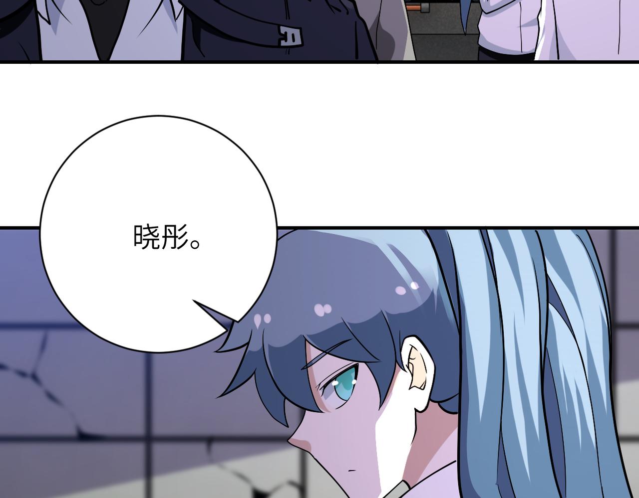 第257话 潜入者89