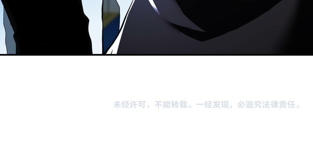 第380话 大清扫！87