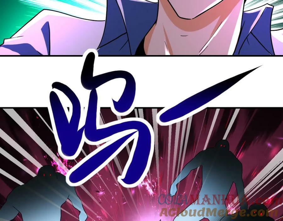 第408话 巨型丧尸42