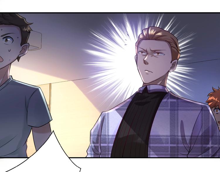 第4话 生存的资源47
