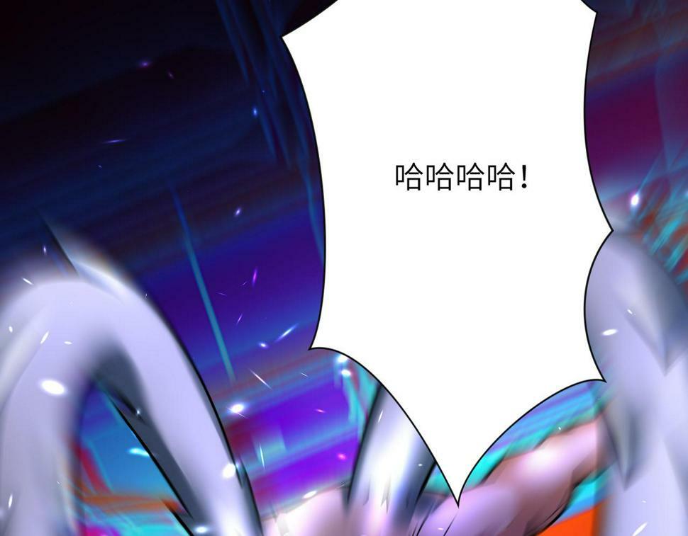 第374话 进化（加更）76