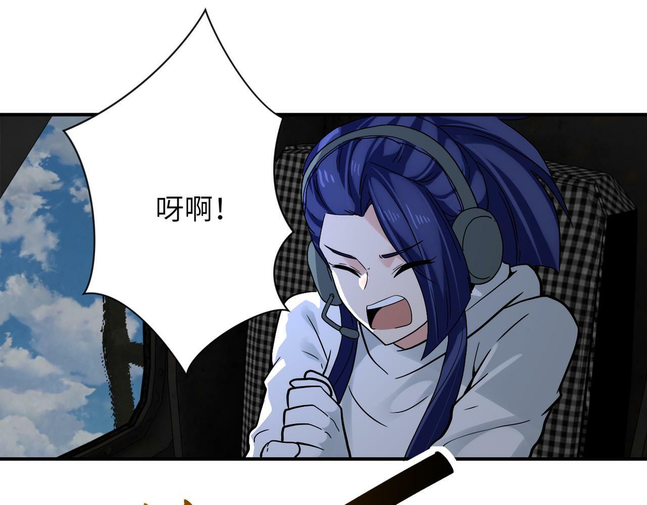 第384话 空中激战72