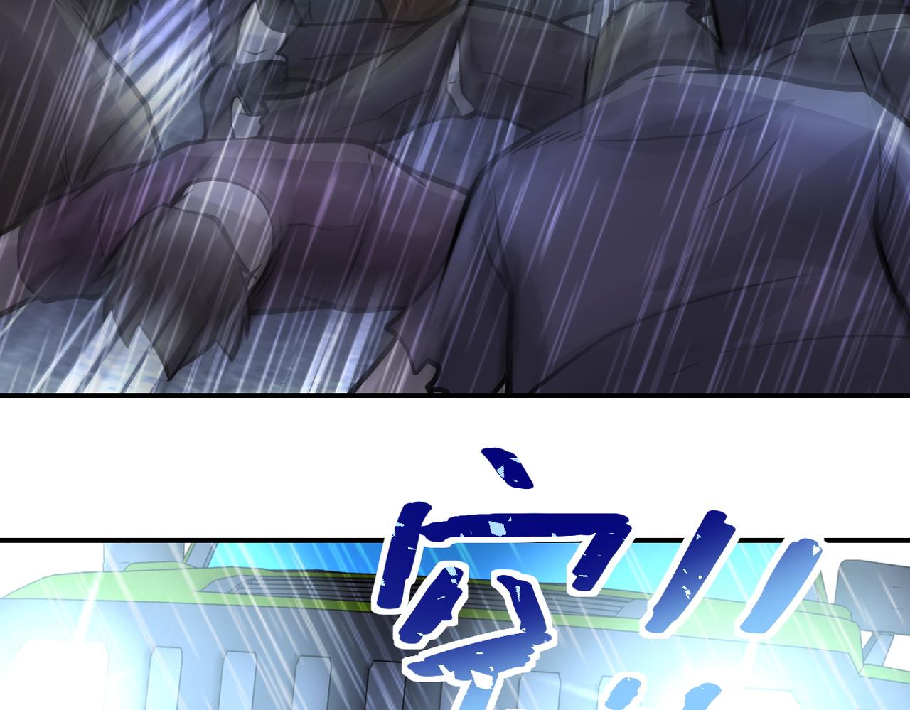 第229话 双重危机65