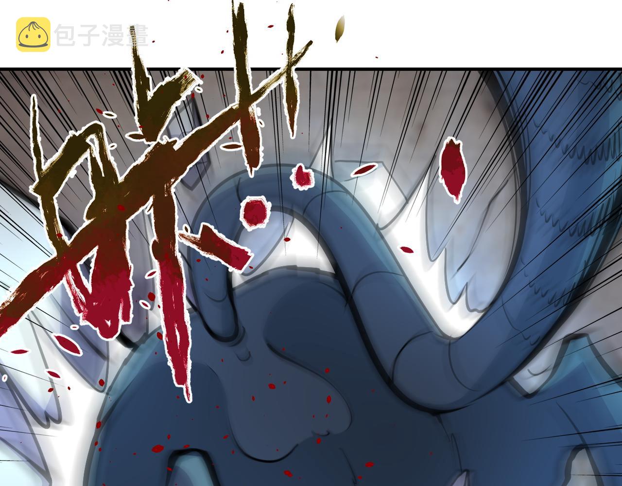 第178话 你快上来！53