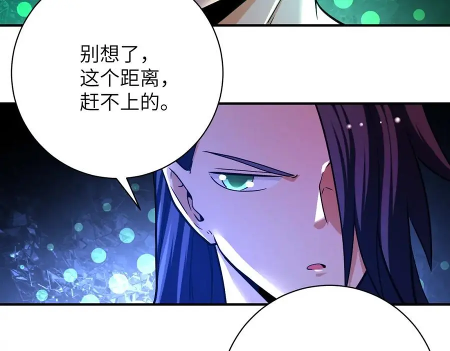 第431话 同归于尽80