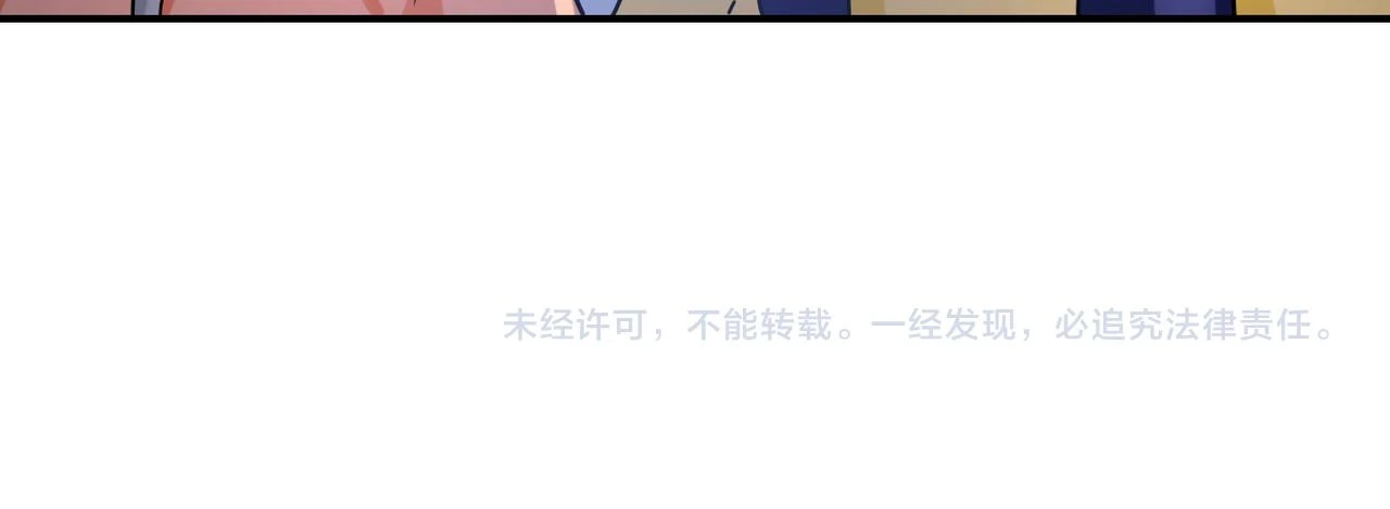 第361话 告别83