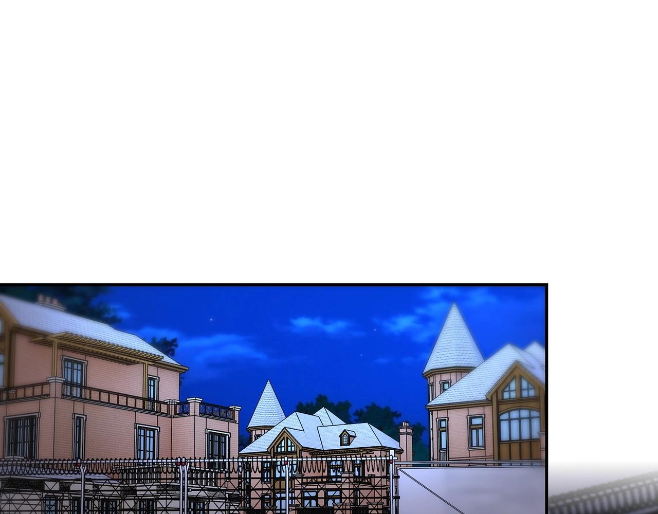 第74话 得手23