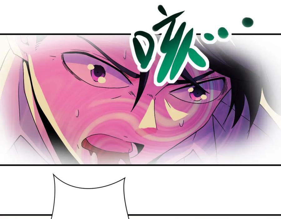 第396话 法外狂徒8