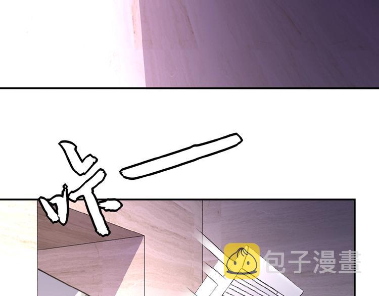 第18话 孵化黑暗5