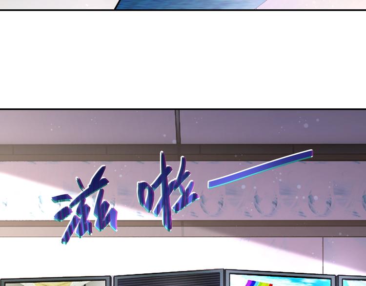第128话 围猎32