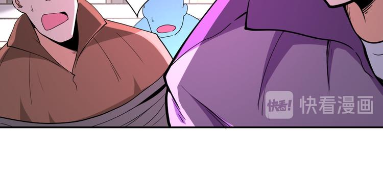 第129话 革命99